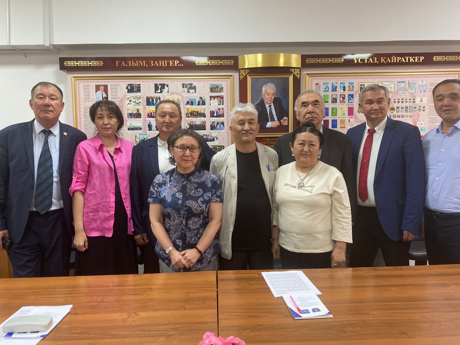 Актуальные проблемы становления и развития юридического образования в Республике Казахстан
